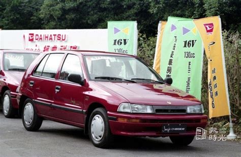 大發祥瑞1000|80年代經典國產車大發祥瑞 「環島20圈挑戰」顛覆小。